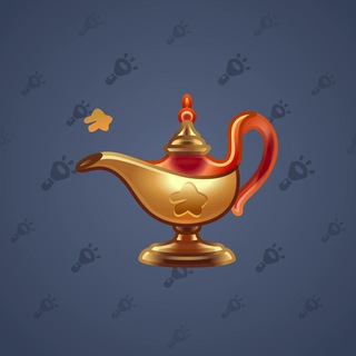 Genie Lamp #2150