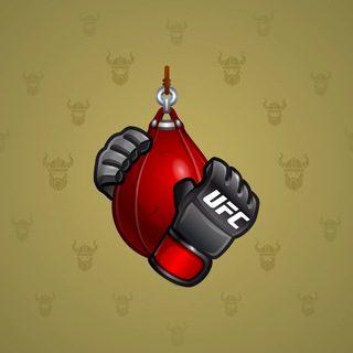 UFC Strike #57837