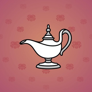 Genie Lamp #5306