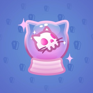 Crystal Ball #20926