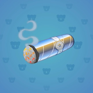 Vintage Cigar #21085