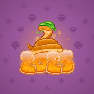 Lunar Snake #32286
