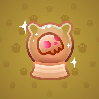 Crystal Ball #23706