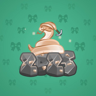 Lunar Snake #39367
