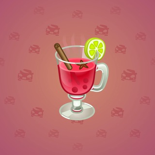 Spiced Wine #20102