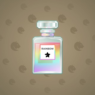 Perfume Bottle #4208