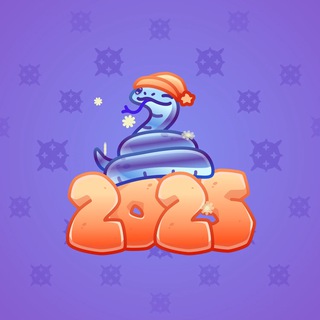 Lunar Snake #190998
