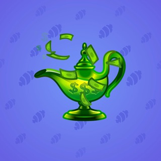 Genie Lamp #630