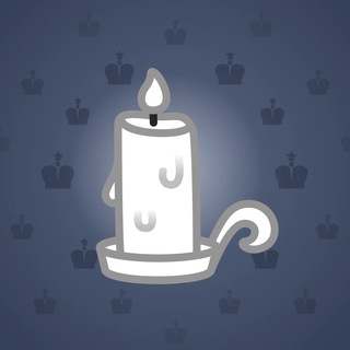 Eternal Candle #33829