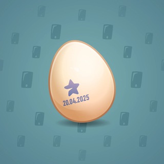 Easter Egg #109572