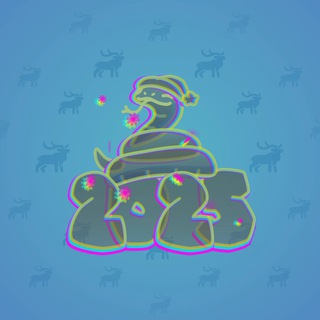 Lunar Snake #59015
