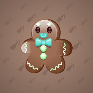 Ginger Cookie #79772