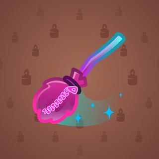 Flying Broom #23339