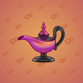 Genie Lamp #2550