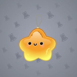 Hanging Star #32333