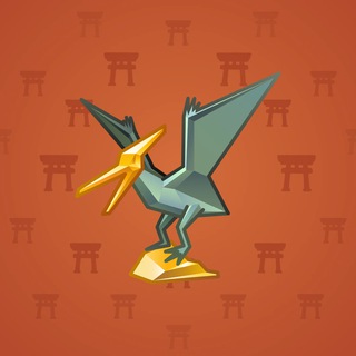Rare Bird #2319