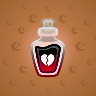 Magic Potion #4268