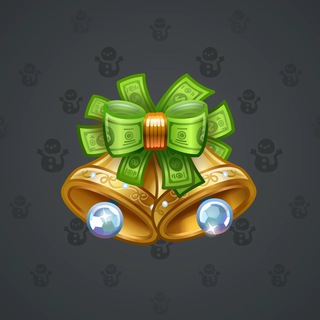 Jingle Bells #36508