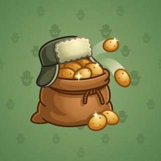 Money Pot #31399