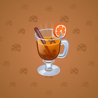 Spiced Wine #13588