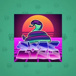 Lunar Snake #37997