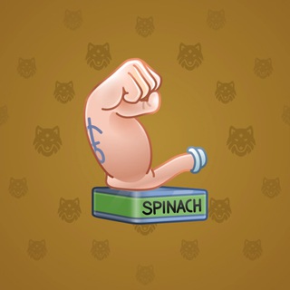 Mighty Arm #1128