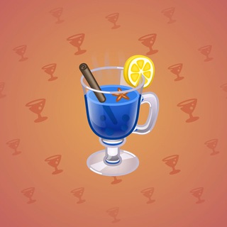 Spiced Wine #94690