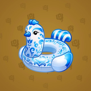 Pool Float #123876