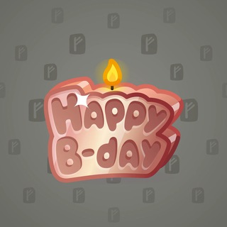 B-Day Candle #89391