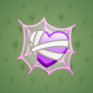 Trapped Heart #4321