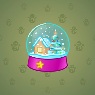 Snow Globe #12169