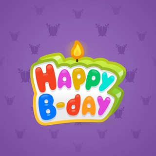 B-Day Candle #174802