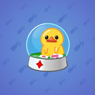 Snow Globe #50858
