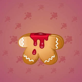 Ginger Cookie #12208