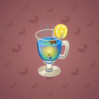 Spiced Wine #3114