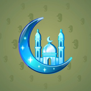 Faith Amulet #92518