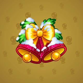 Jingle Bells #52533