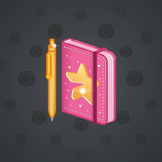 Star Notepad #32559