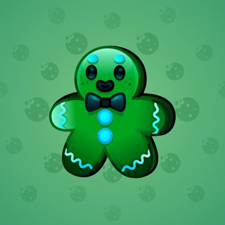Ginger Cookie #65075