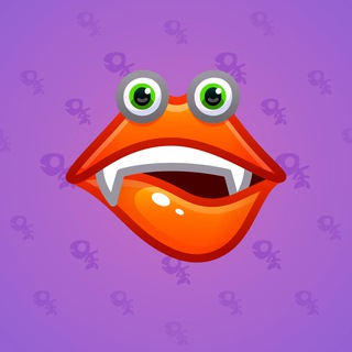 Sharp Tongue #4179