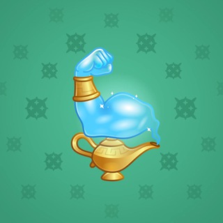 Genie