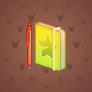 Star Notepad #62825