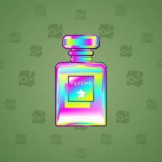 Perfume Bottle #2493