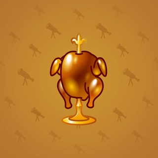 Rare Bird #11751