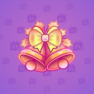 Jingle Bells #40856