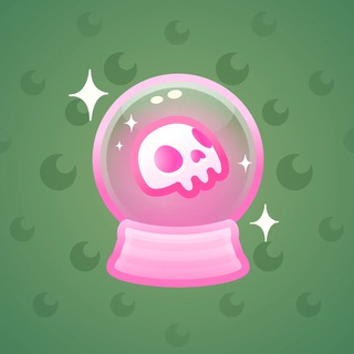 Crystal Ball #19409