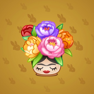 Lush Bouquet #35275
