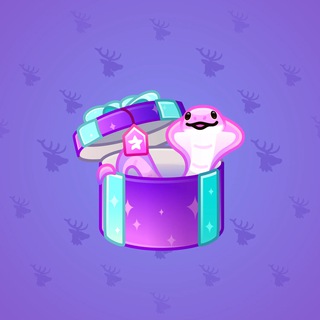 Snake Box #133690