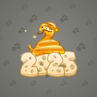 Lunar Snake #166557