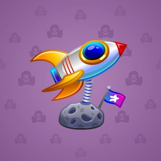 Stellar Rocket #138016